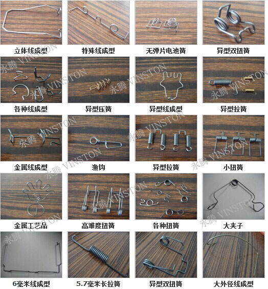 新款CMM-12-680R無凸輪多軸多功能電腦彈簧機